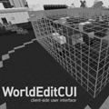 worldeditcui thumbnail